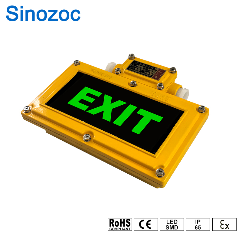 Sinozoc Atex Сертификация взрыв выход знак