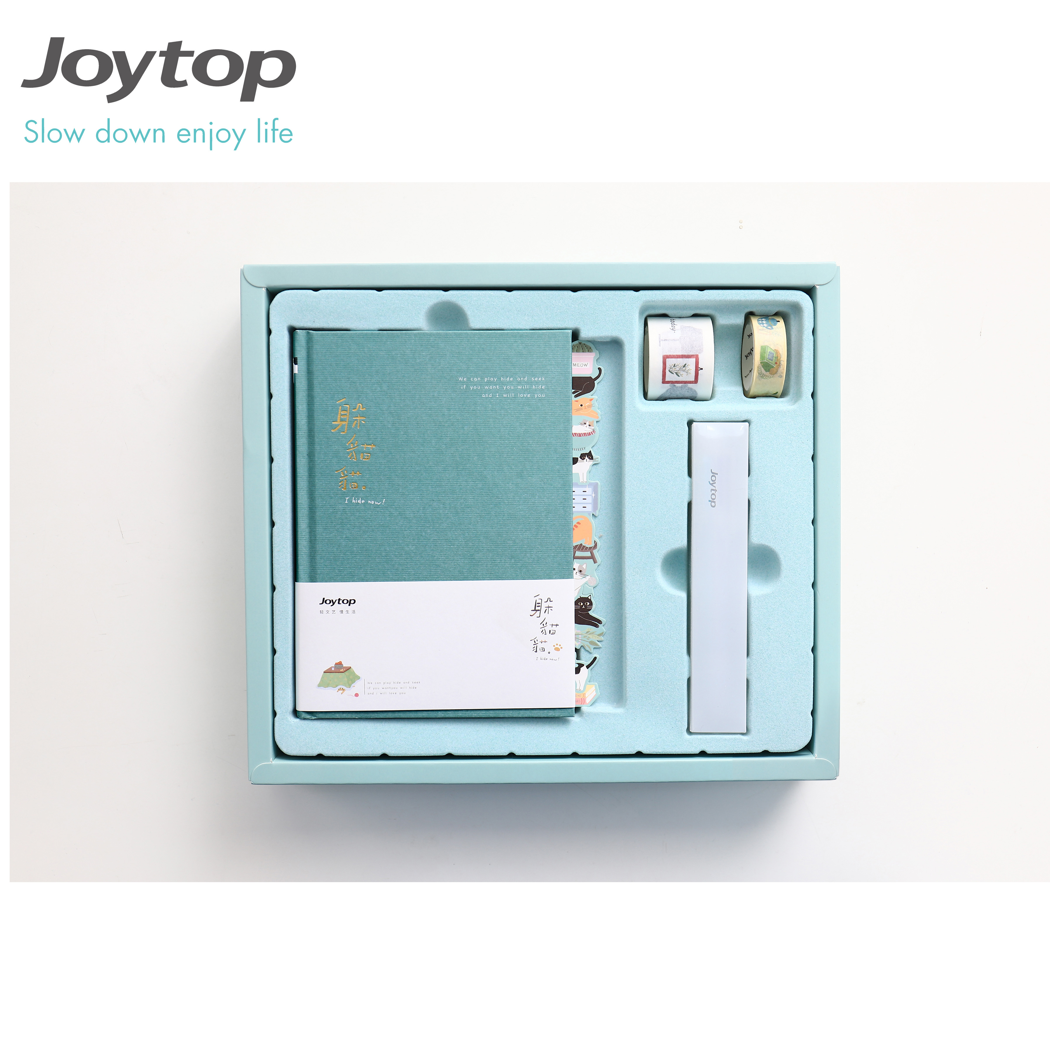 Joytop скрыть и искать набор канцелярских принадлежностей/Планировщик набор/подарочный набор