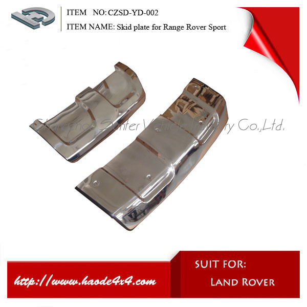 Опорная плита для Range Rover Sport