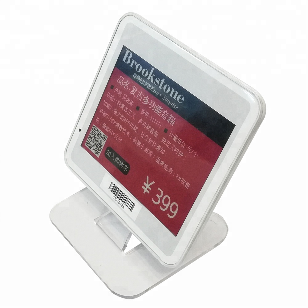 SUNY S-ET420R Белый Черный Красный 3 Цвет Epaper 4,2 дюймов E ink ценник