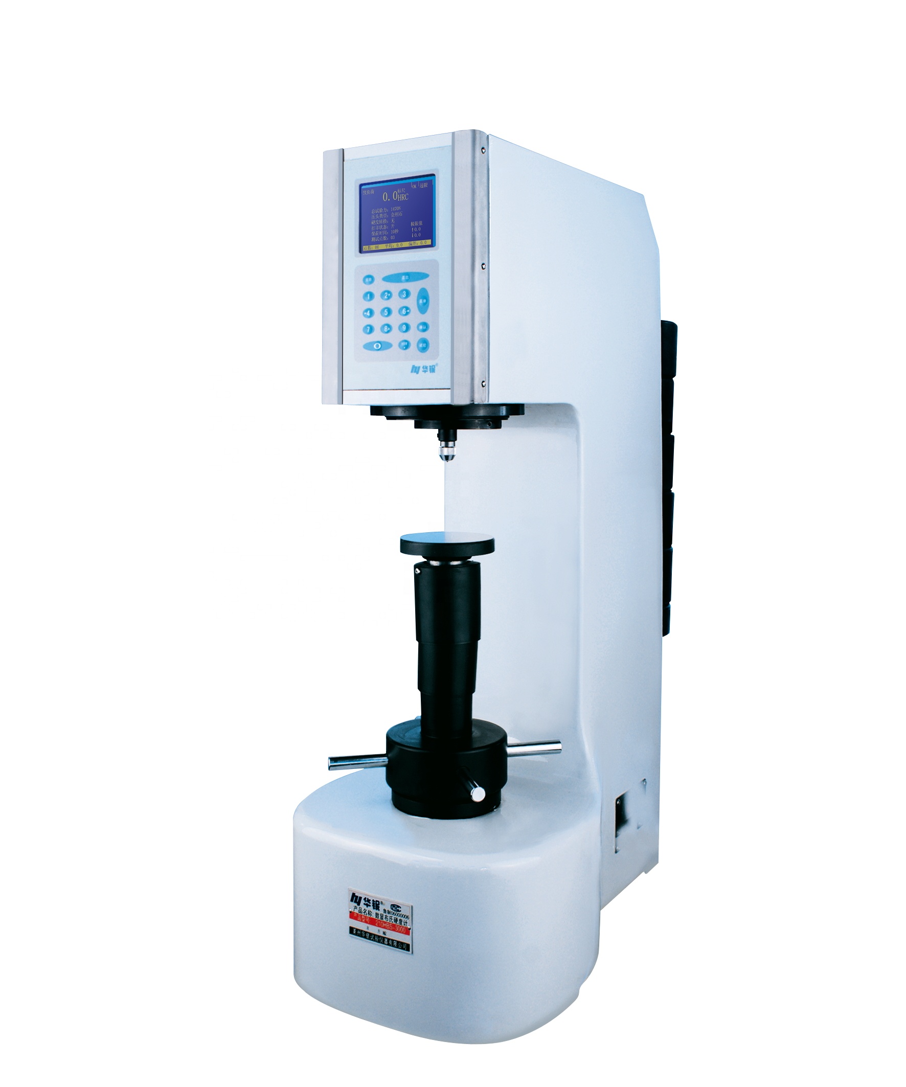 Тестер твердости BRINELL 200HB-3000