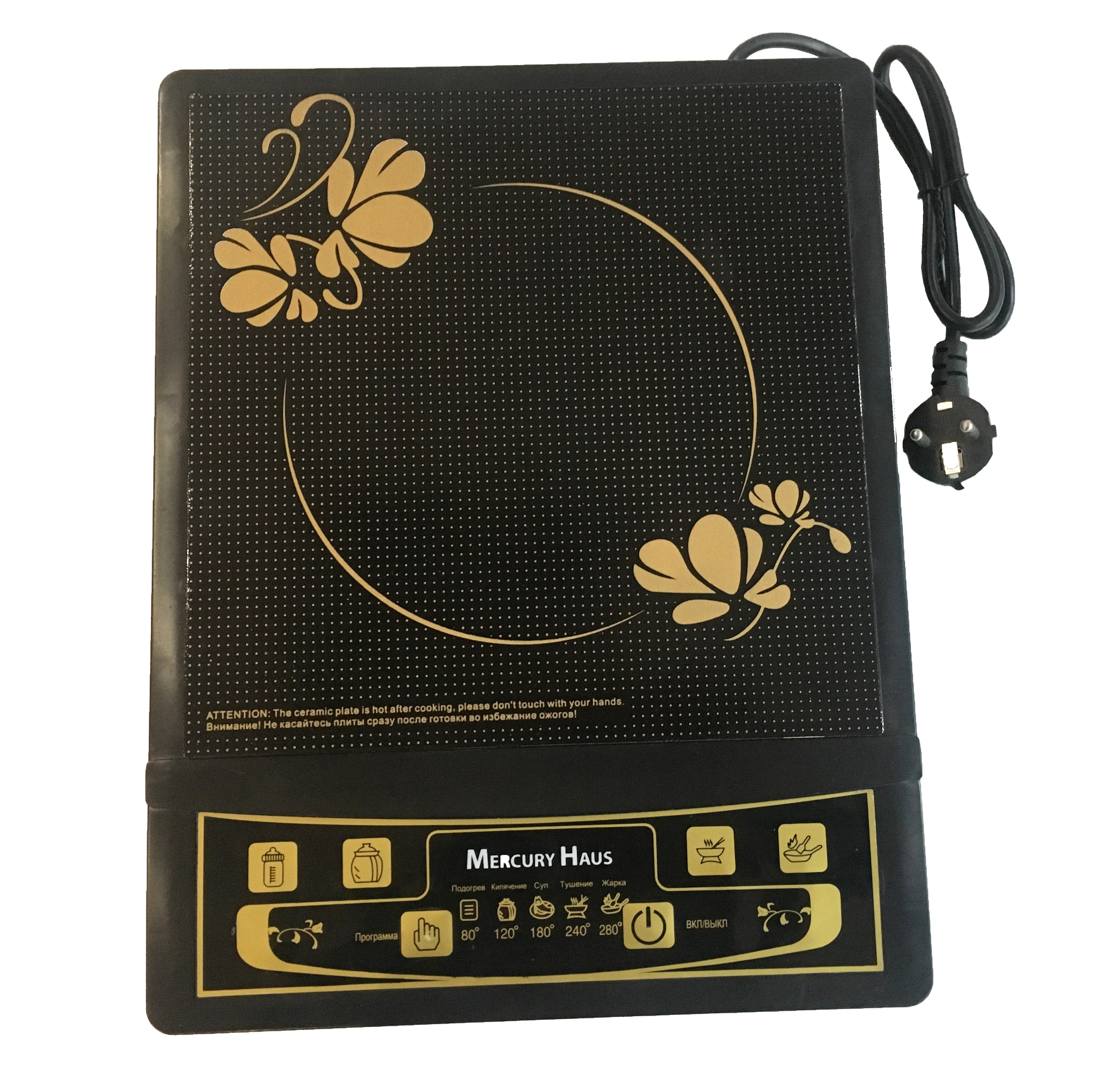 1300w household intelligent induction cooker