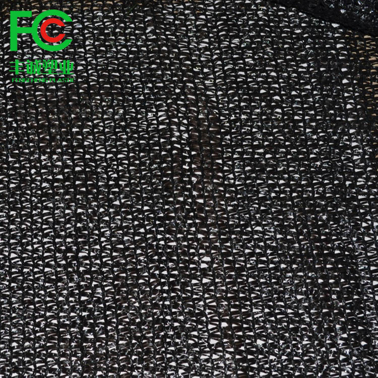 HDPE Malla Raschel Sombra 80%, садовая Солнцезащитная сетка