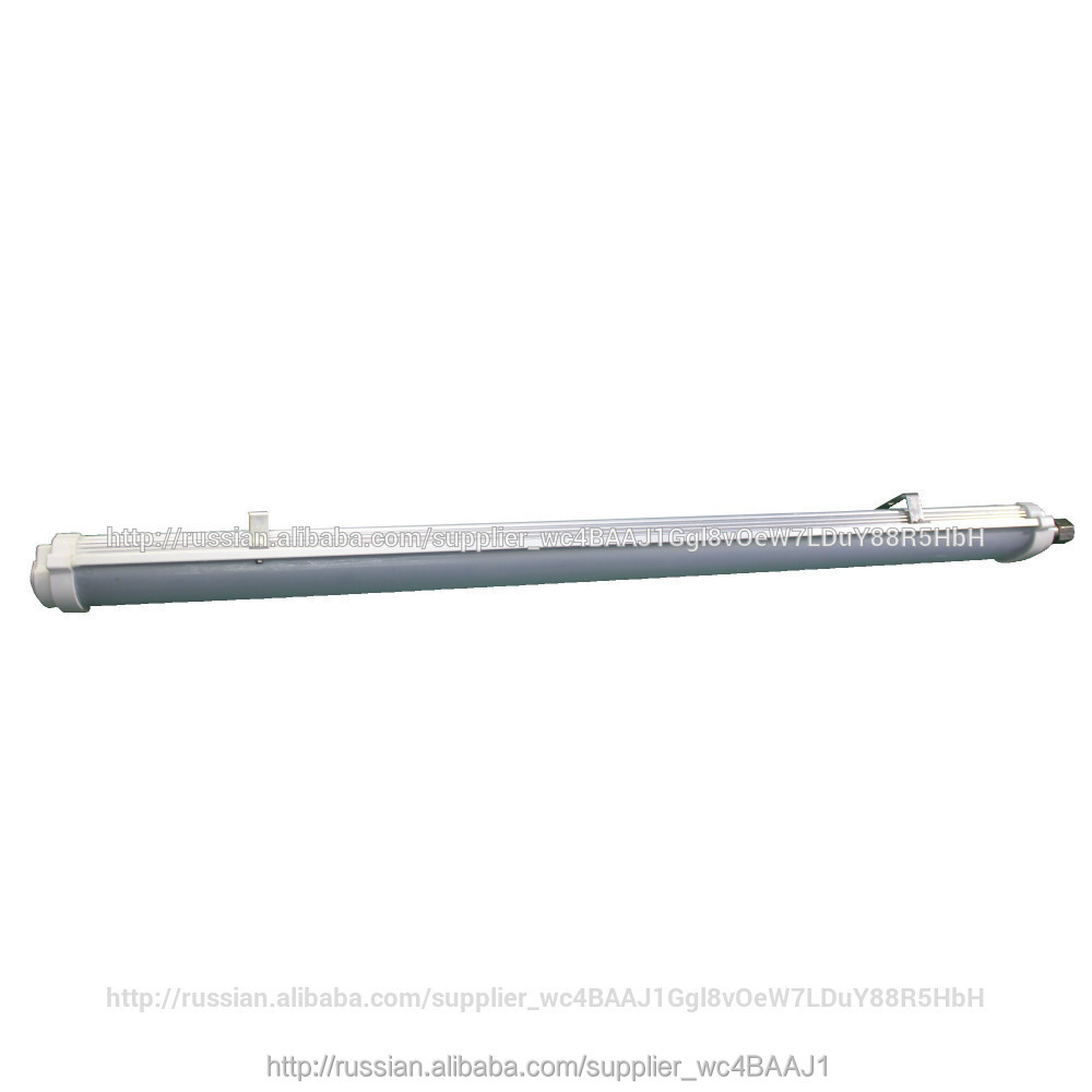 LED взрывозащищённые светильники 60W /40w/ 30w/ 20w