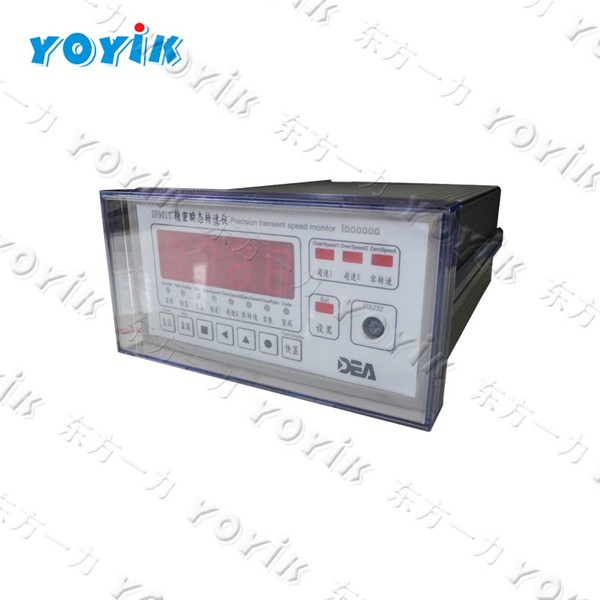 DEA Make Steam Turbine Control spare DF9011 Rotational Speed Monitor