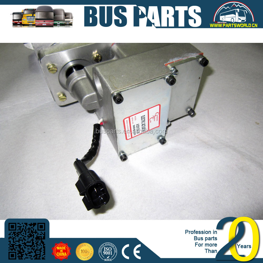 YUTONG, насос для впрыска топлива дизельного двигателя 3921082 6btaa5.9 byc assembly 5262671 truck