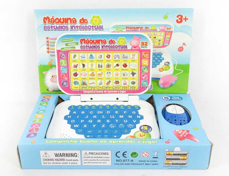 On sales,English & Spainish learning Computer with mouse,laptop computer for Children Goods in stock
