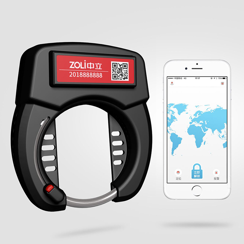Умный Замок ZOLi, Интеллектуальный велосипедный GPS-тревожный замок с QR-кодом и приложением для управления GPRS