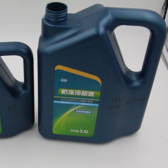 3.5L моторное масло пластиковый контейнер