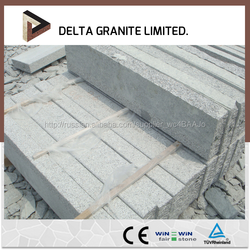 Дешевые серый гранит Kerbstone ( + CE )