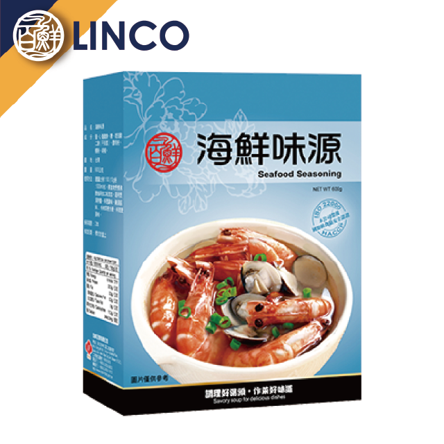 Shrimp bouillon base powder seasoning