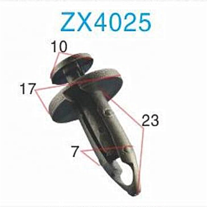 China factory nylon fastener Black Auto Parts Shield Retainer car clips door panel clips plastic push clips