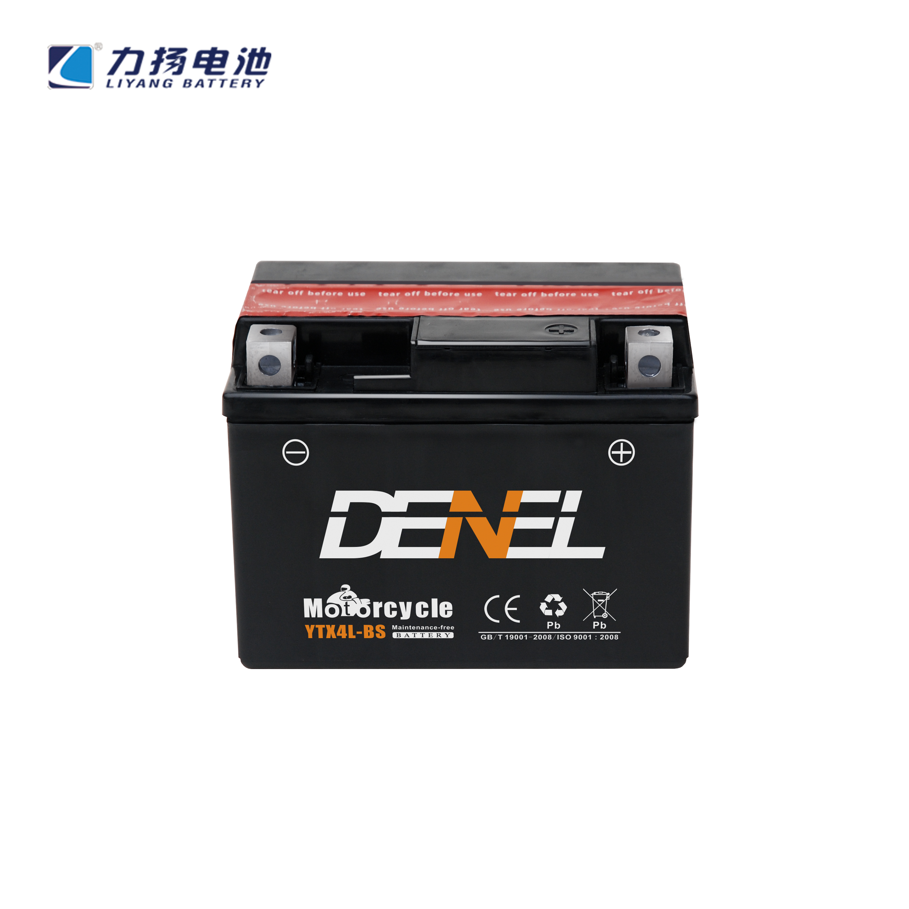 YTX7dlL Start rechargeable Battery for Motorcycle China Factory