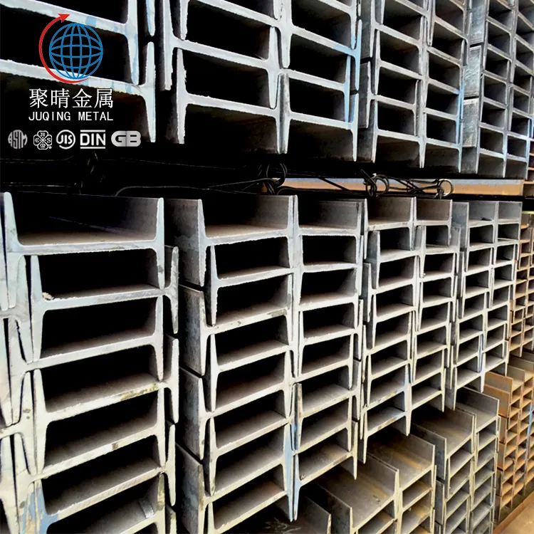 2020 Hot Sale I Section Steel Beams Weight Sizes