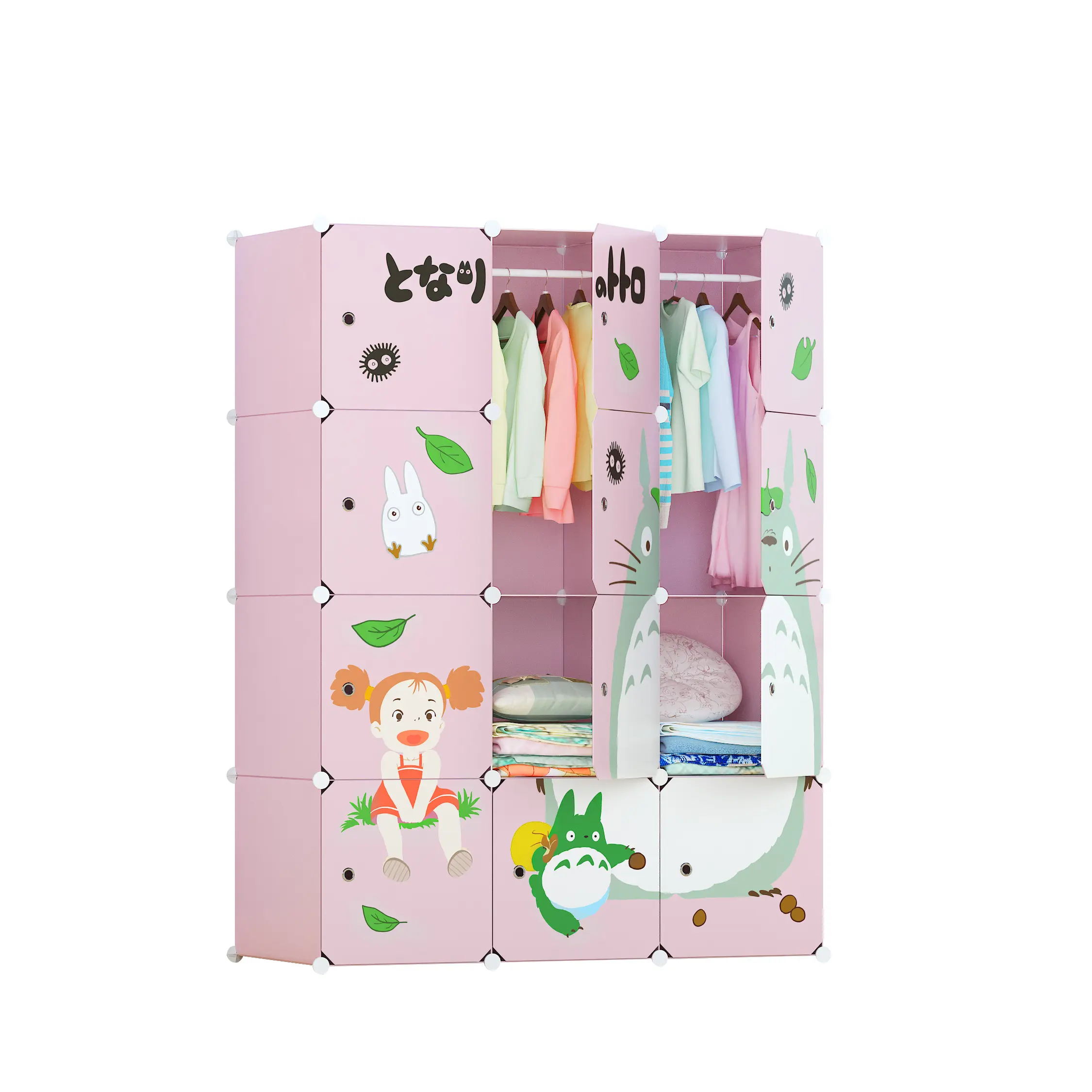 Cartoon Wardrobe Baby Kid Storage Cabinet