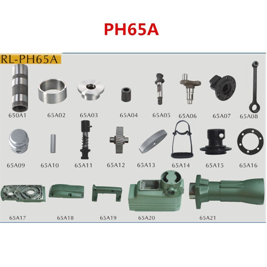 Запчасти для электроинструментов PH65A Electric Pick