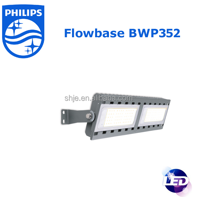 Philips LED освещение тоннель свет Flowbase BWP352 LED87/NW 70W 220-240V DM2 MP1