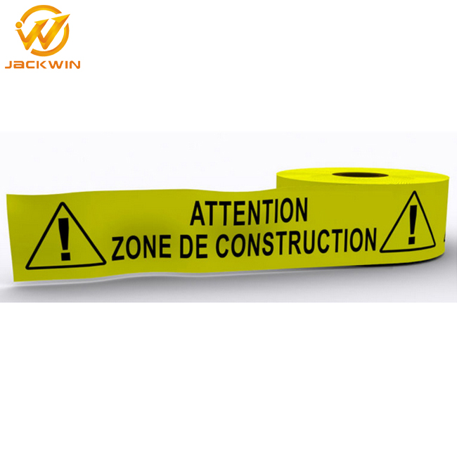 Logo Printable 7.5cm/15cm Width Fabric Yellow Caution Tape