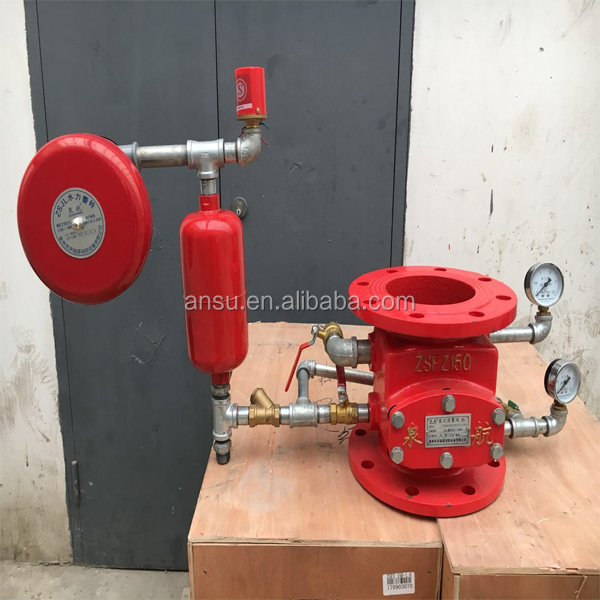 ZSFZ fire Alarm Check Valve Wet Alarm valve