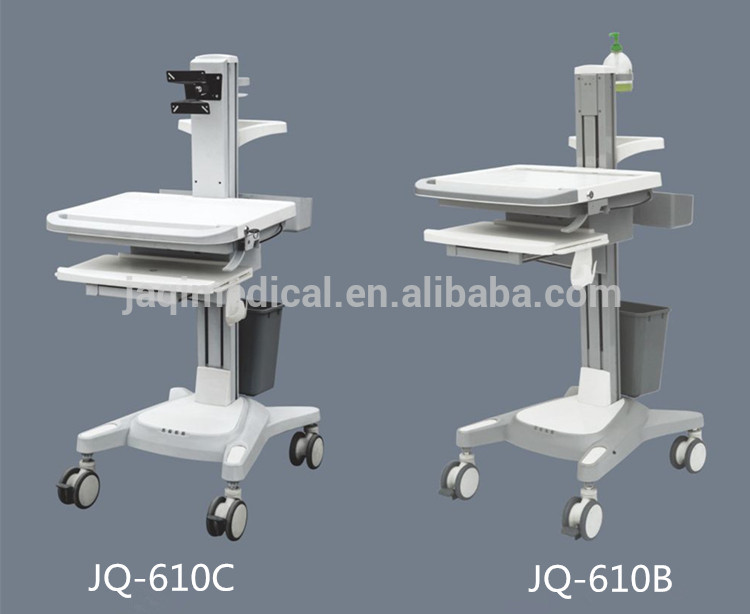 JQ-610 больница АБС-пластик общего назначения вагонетки с регулировкой по высоте, медицинский компьютер тележка мобильный ноутбук to cart