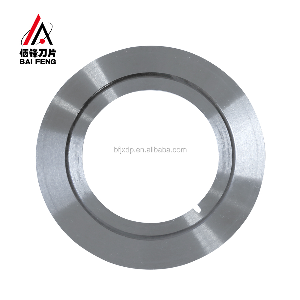 High Quality Excellent Hardness Circular Slitting Knife
