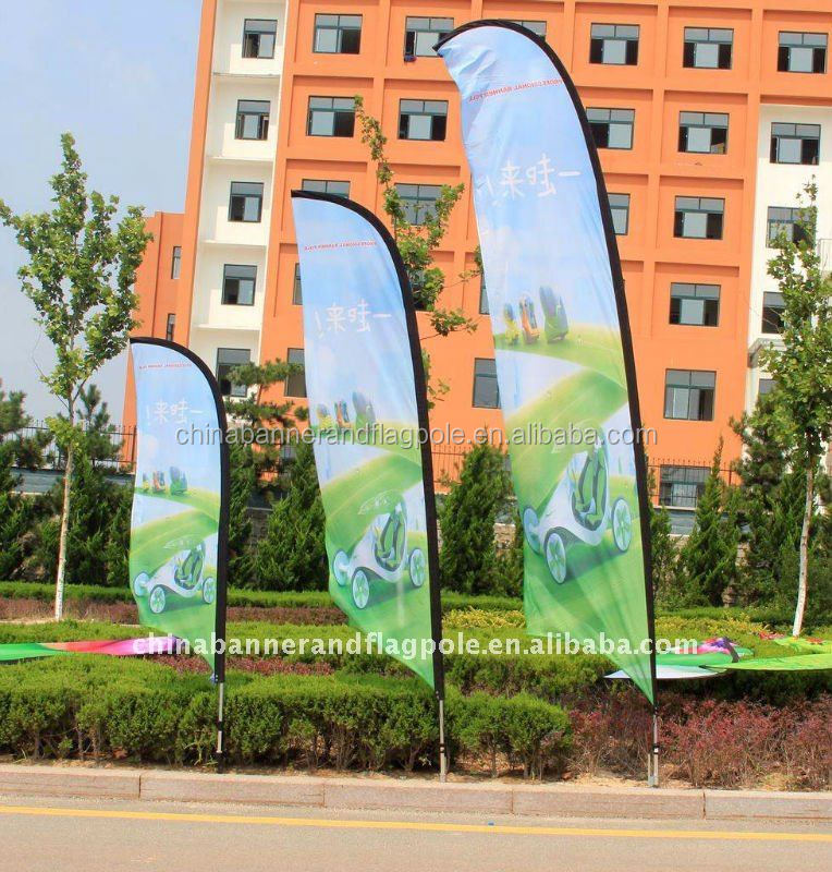Wing banner outdoor advertising display flying banner