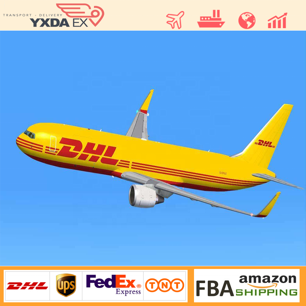 DHL express из Китая в мир быстрый сервис DHL-Skype:yunxindacn