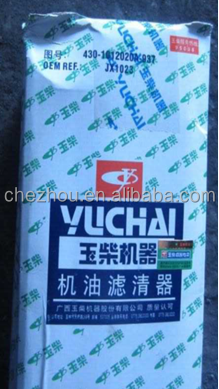 Yuchai топливный фильтр 150-1105020A 150-1105020A-937 CX1011 CX1011A/430-1012020A-937