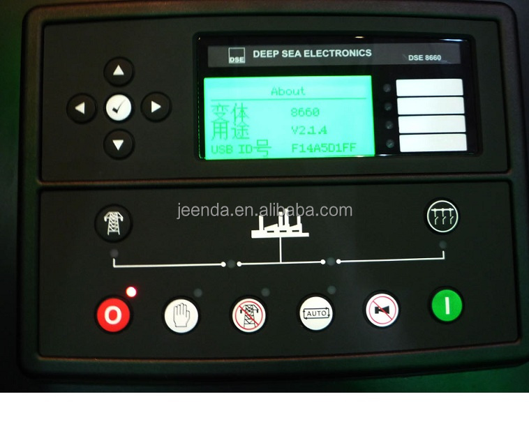DSE8620 AMF и контрольный модуль оборудования
