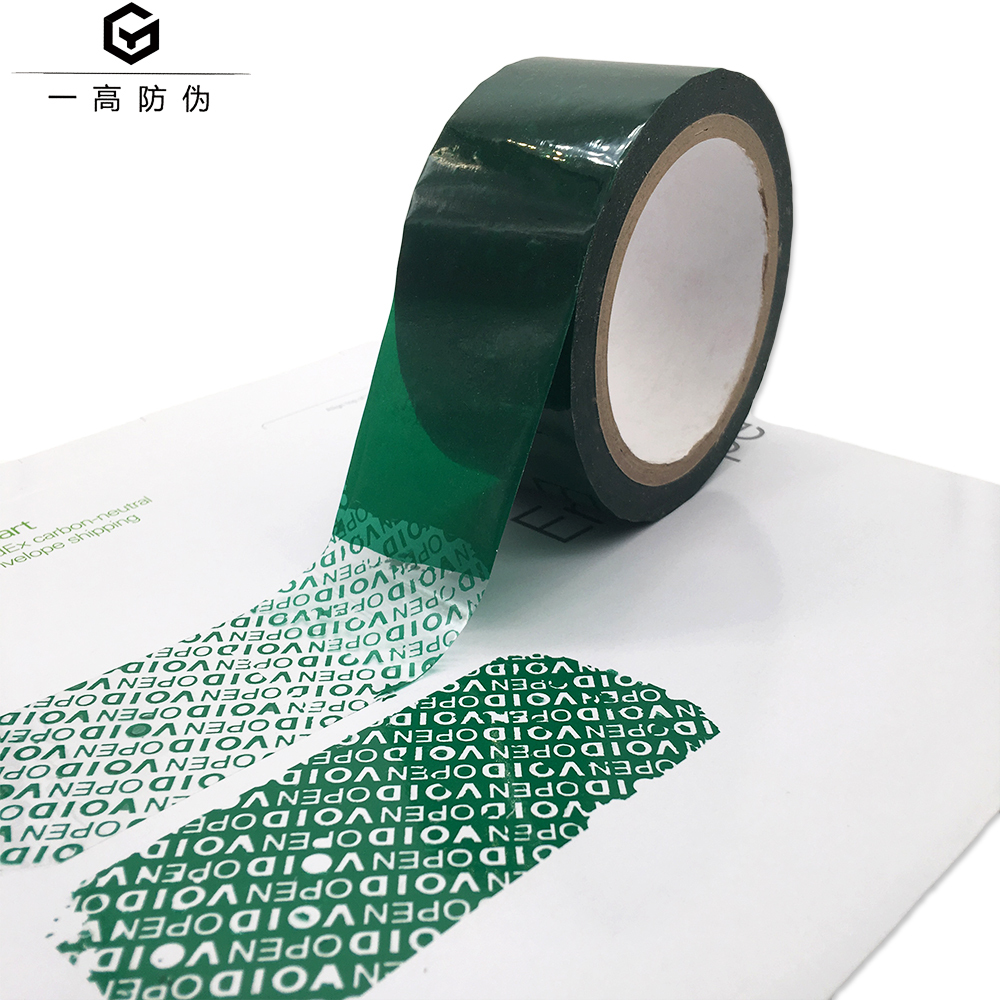 VOID OPEN adhesive tape warranty security tape at stock