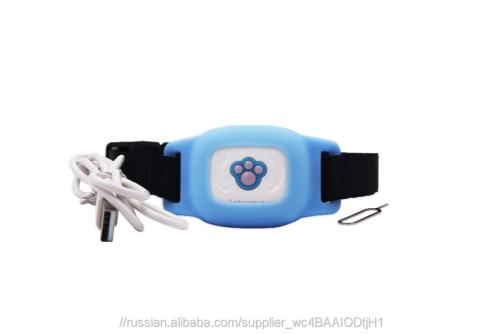 GPS ошейник /трекер для животных с сертификатами ЕАС и Гост