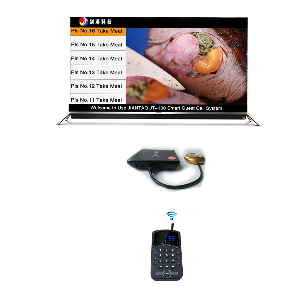 Easy Installation Wireless Clinic Queue Management System