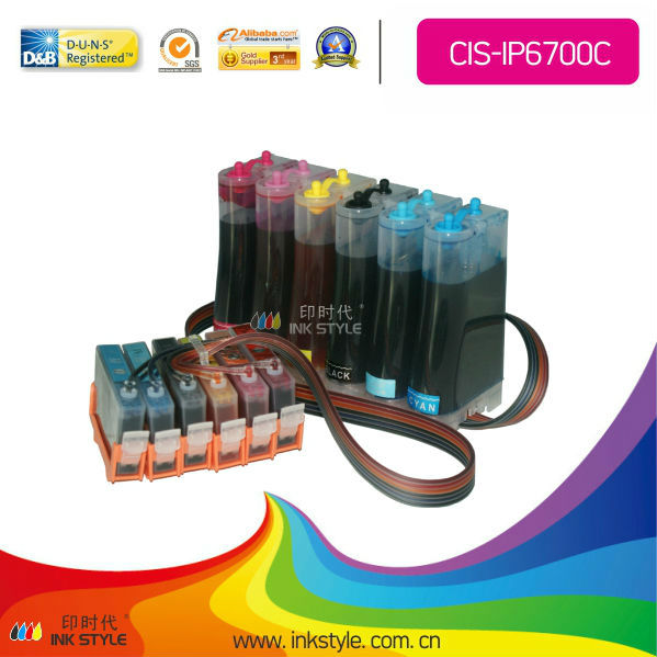 MP950 снпч canon принтер (MP950 MP960 MP970 iP6600D iP6700D)