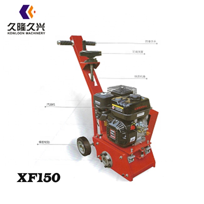 XF150 бетона фрезерный станок напольный фрезерный станок Малый асфальт фрезерный станок с ЧПУ для продажи