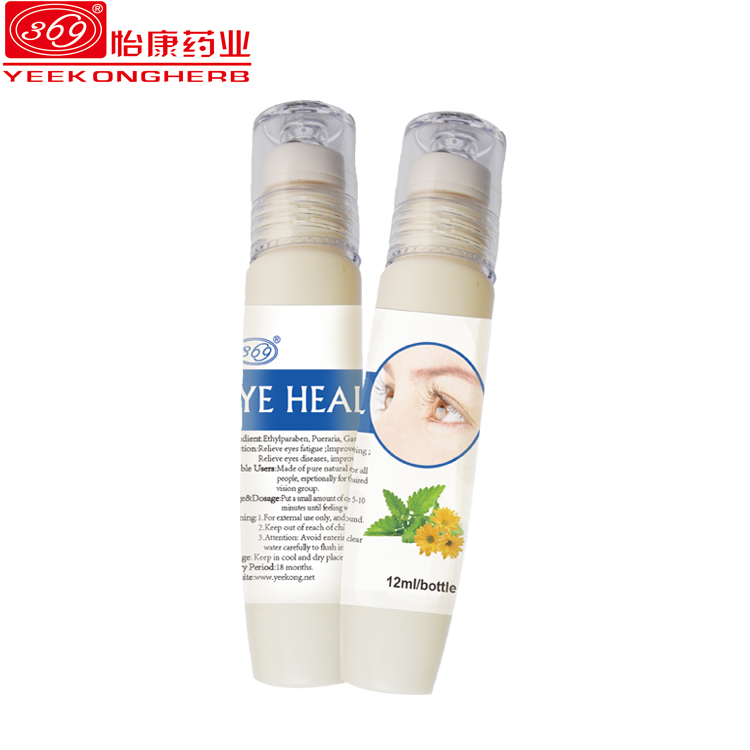 Chinese Factory supply oil dosage form eye health improve retinopathy eyesight fatigue
