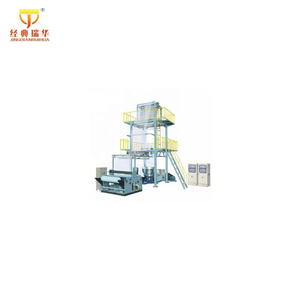3 Layer Co-extrusion HDPE,LDPE,LLDPE Blown Film Machine