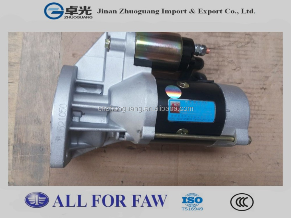 Стартер для FAW 3708010-X2
