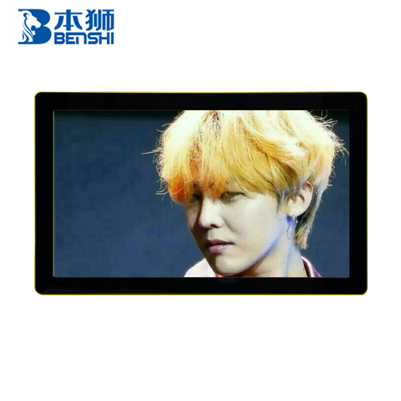 17 inch bus lcd tv 3d tv advertising display 24 inch all in one pc