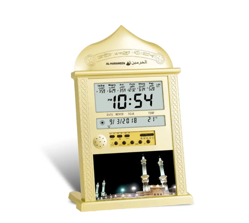 In stock digital azan prayer wall clock Full Azans 1150 cities 4004 Best muslim gifts