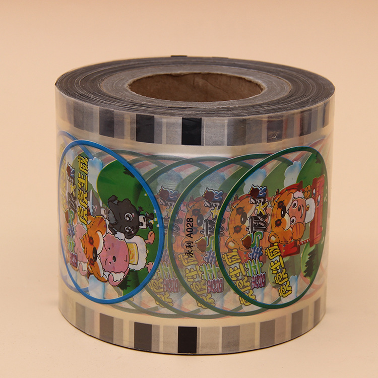 Custom printing plastic cup sealing roll film for PP cup