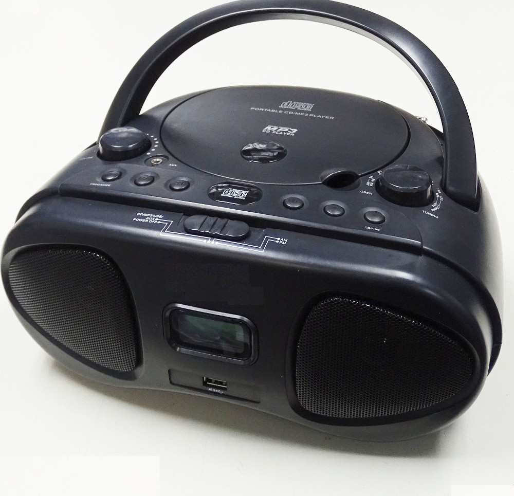 CD Бумбокс с USB SD