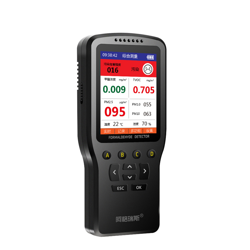 WP6930S Air Quality детектор лазерного PM2.5 метр