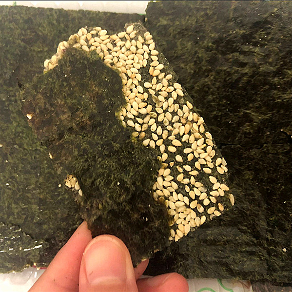 children delicious seaweed snacks
