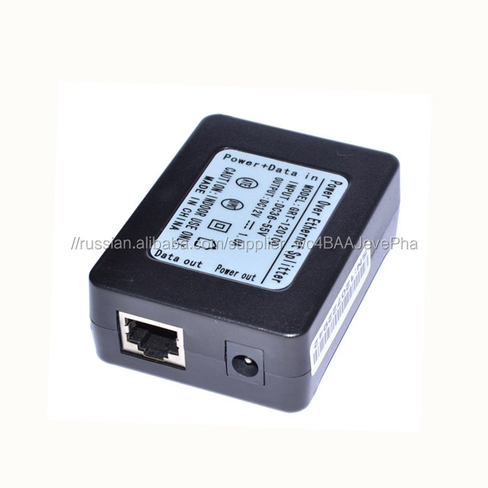 DC Инжектор PoE 48Vdc вход 15.4 Вт выход PoE Splitter Gigabit Ethernet RJ45 адаптер питания для PoE Ethernet переключатель