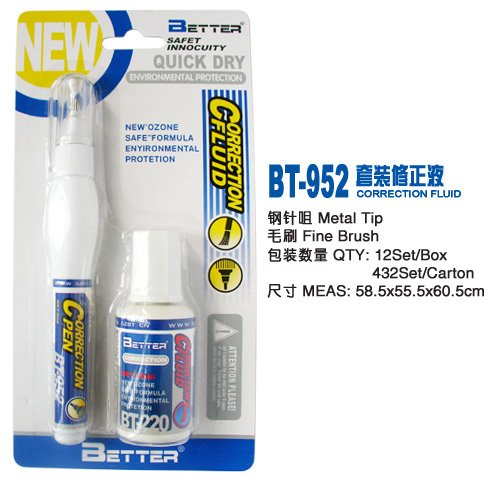 Correction Fluid Set