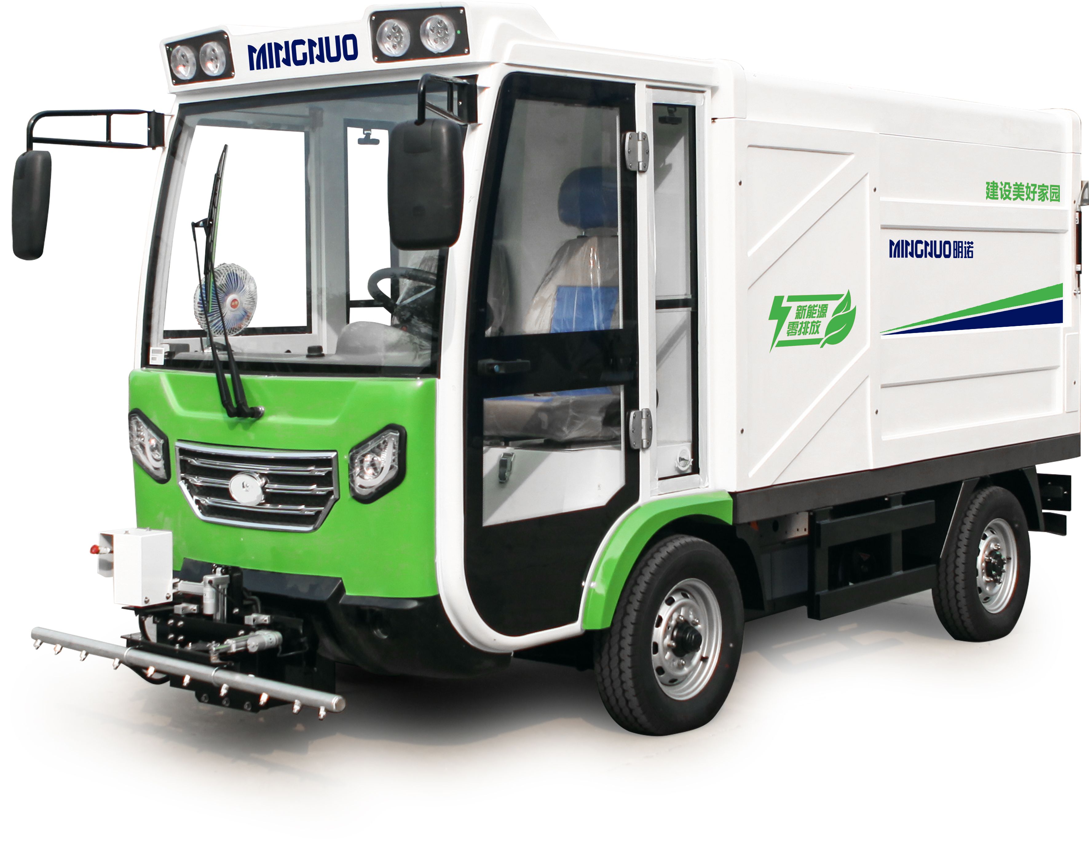 MN-H51 моечная машина высокого давления