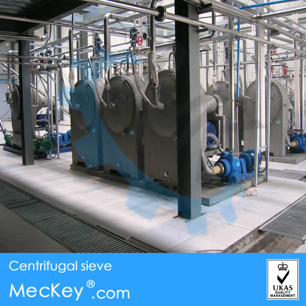 MKWSL-137 Wheat starch/ gluten production line