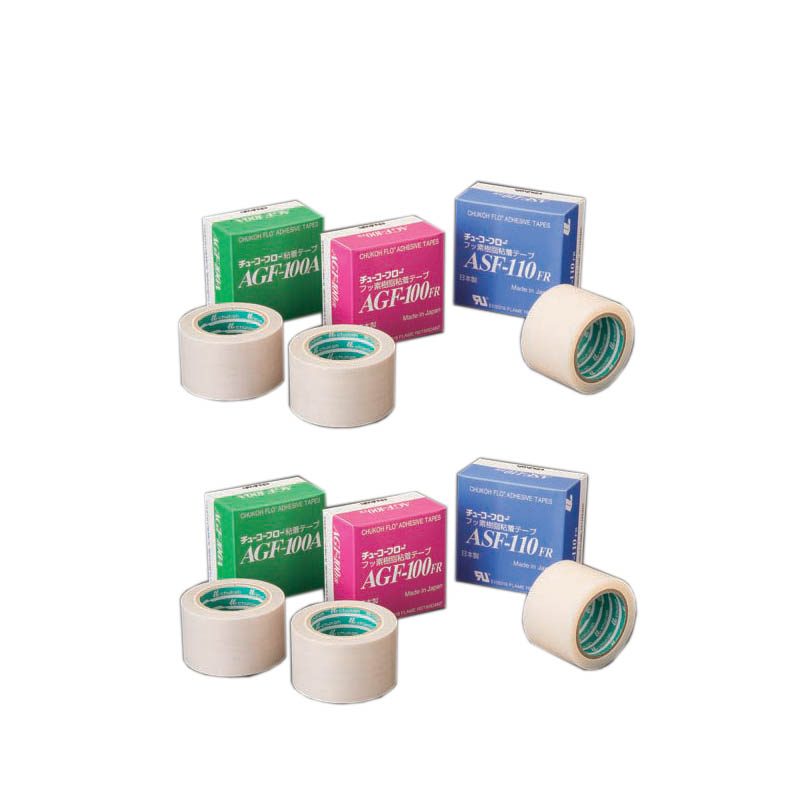 CHUKOH AGF-100FR PTFE высокая температура Японии клейкие ленты мешок машина запасные части клейкие ленты 0,13 мм x 13 мм x 10 м
