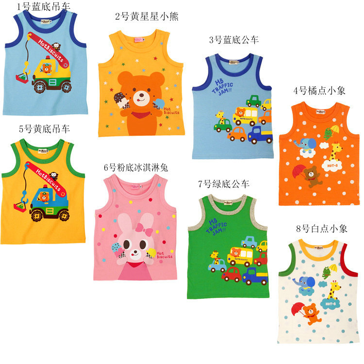 Высокое качество Китай поставщики трикотажные органического Сна Детские Singlets жилет