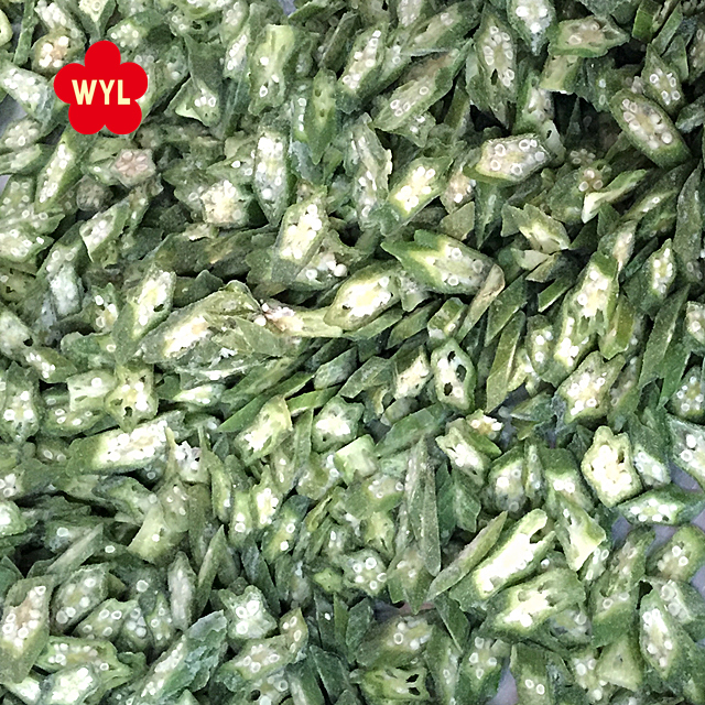 Высокое качество Замороженные органические Okra порезы